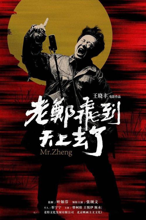 鲁斯特学院文凭毕业证真实样板